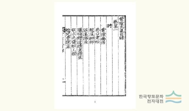 대표시청각 이미지