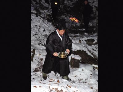 월악리 동제 산신제 산신제 올릴 메 짓기 썸네일 이미지