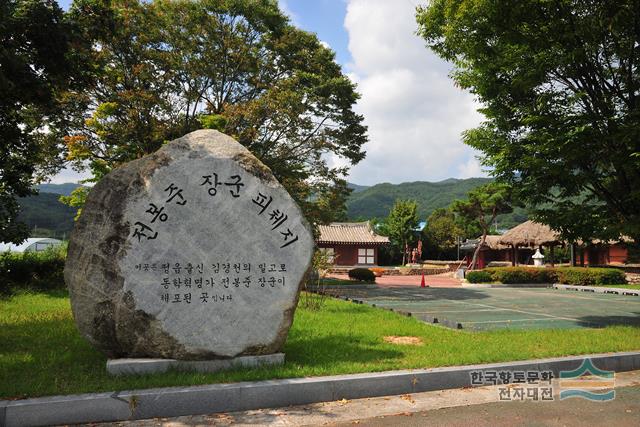 대표시청각 이미지